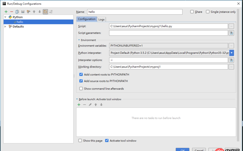 matlab - Python能否在保存程序變量情況下啟動控制臺