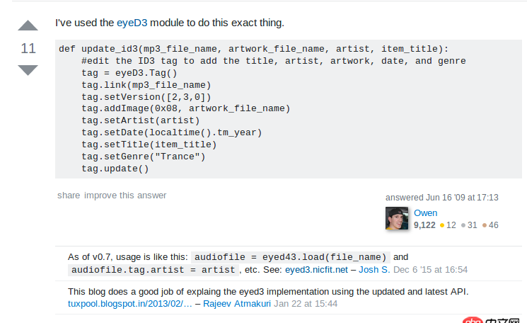怎樣用python給mp3添加封面?