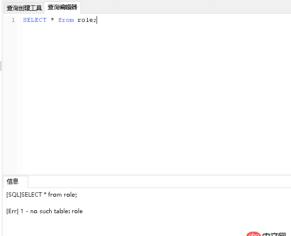 python - flask中如何添加多種數據庫支持，并將查詢結果按表的方式顯示在頁面？