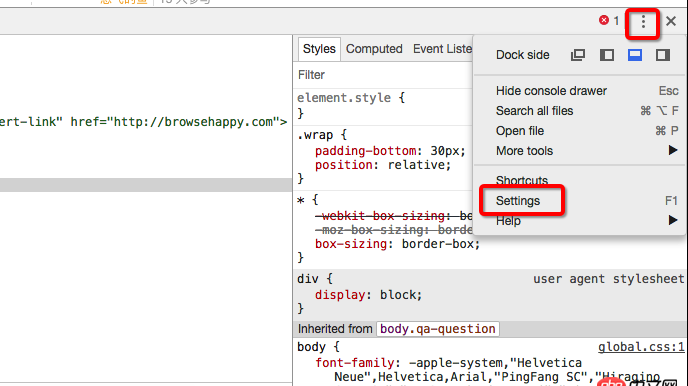 python - flask里寫完css為什么沒法實(shí)時(shí)更新？