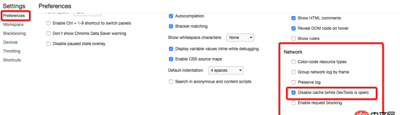 python - flask里寫完css為什么沒法實(shí)時(shí)更新？