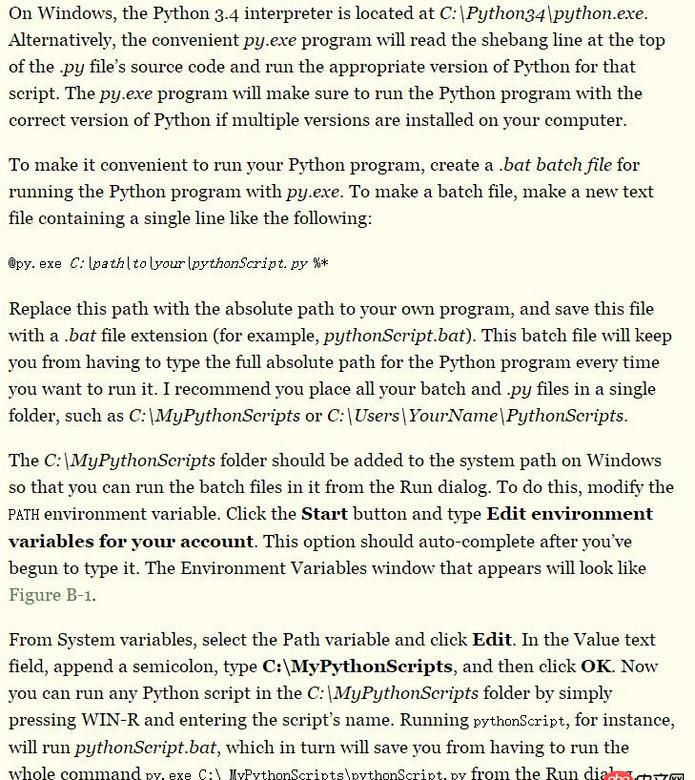 （python)關于如何做到按win+R再輸入文件文件名就可以運行？