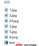 Python的os.listdir在獲取文件列表時的順序問題