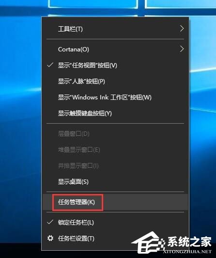 Win10系統如何查看端口被占用情況?