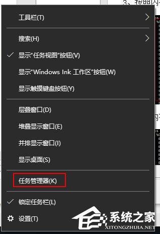 Win10補丁安裝失敗提示“0x80070422”怎么解決？