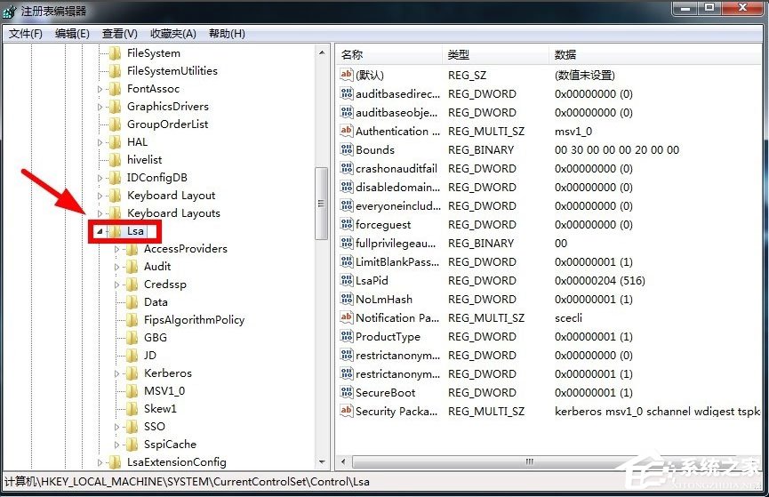 Win7如何關閉默認共享？Win7關閉默認共享的方法