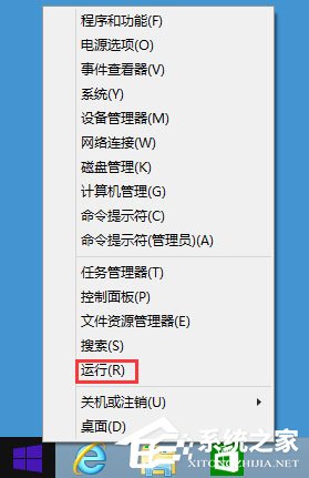 Win8系統(tǒng)下玩LOL打字沒有候選框如何解決？