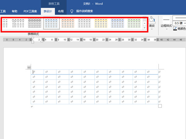 word如何設(shè)置表格排版