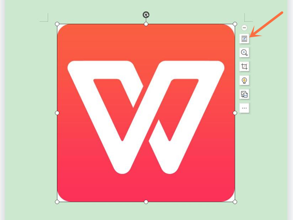 ppt添加嵌入式圖片教程一覽