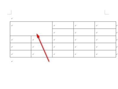 word文檔怎么合并單元格