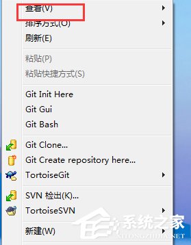 Win7系統桌面圖標的三種排序方式