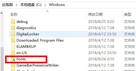 wordart導入中文字體方法介紹