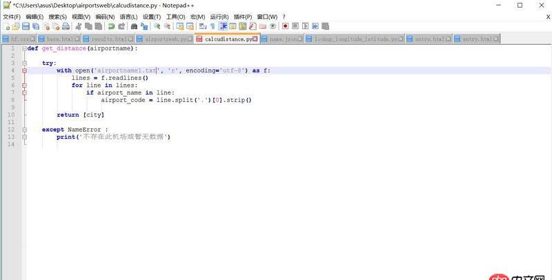 html - python制作下拉列表,怎樣引用一個json文檔里面的數(shù)據(jù)來實現(xiàn)。