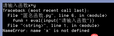 python小白  問關于匿名函數的問題