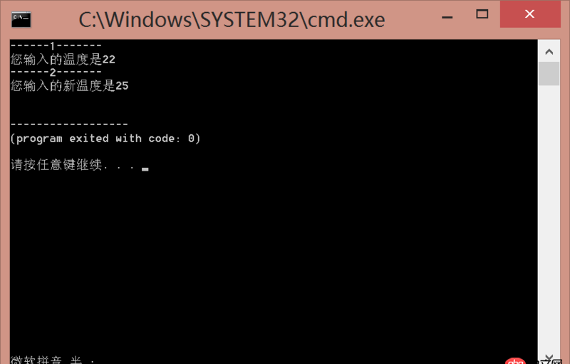 python小白，關于函數問題