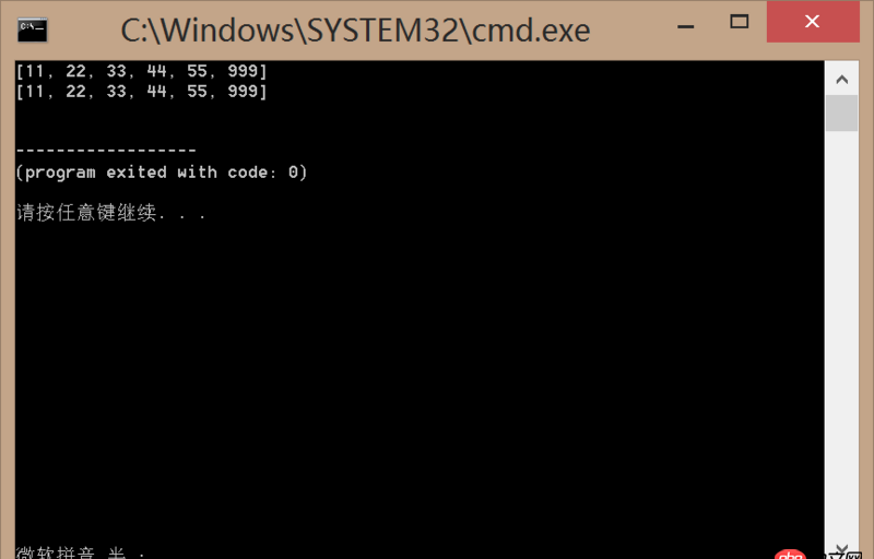 python小白問題 關(guān)于局部變量和全局變量