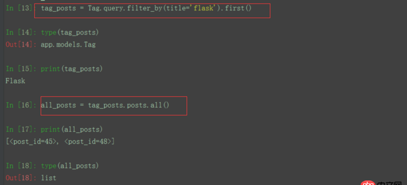 python - flask sqlalchemy 多對多查詢的結果如何進行分頁?