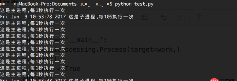 python3.x - python每隔10秒運行一個指定函數怎么實現呢?等待過程不能中斷主線程!
