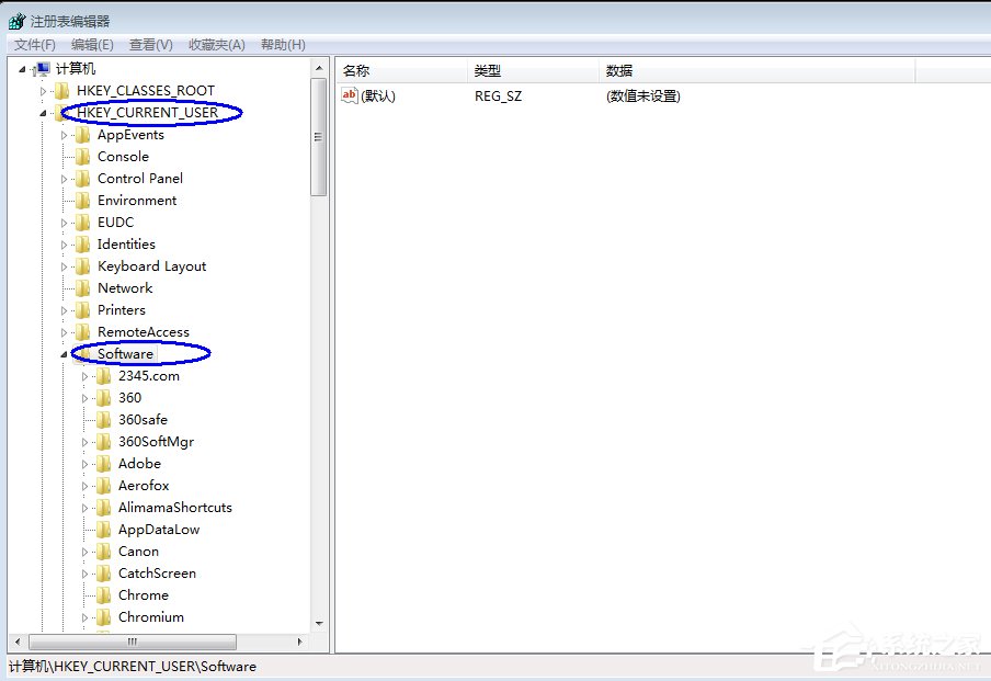Win7怎么清除遠程連接記錄 Win7清除遠程連接記錄方法