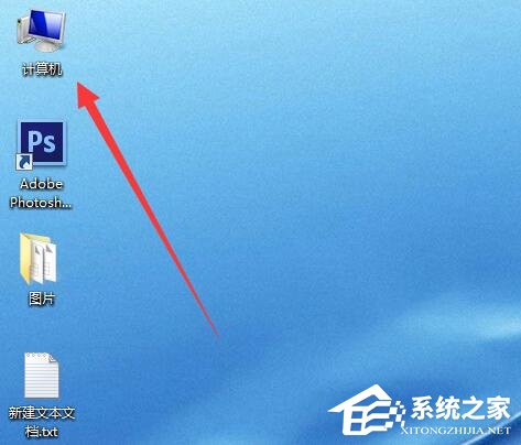 Win7系統(tǒng)CF出現(xiàn)out of memory的解決方法