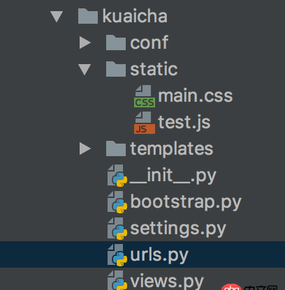 python - django中找不到css等靜態(tài)文件