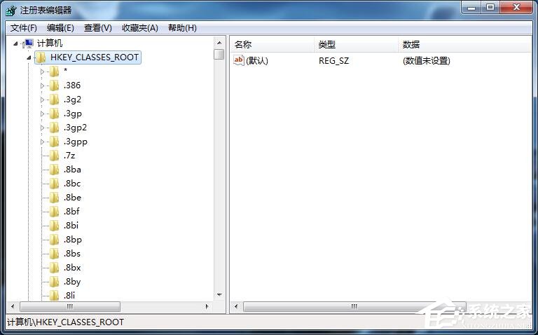 Win7系統收藏夾不能用不能創建收藏怎么辦