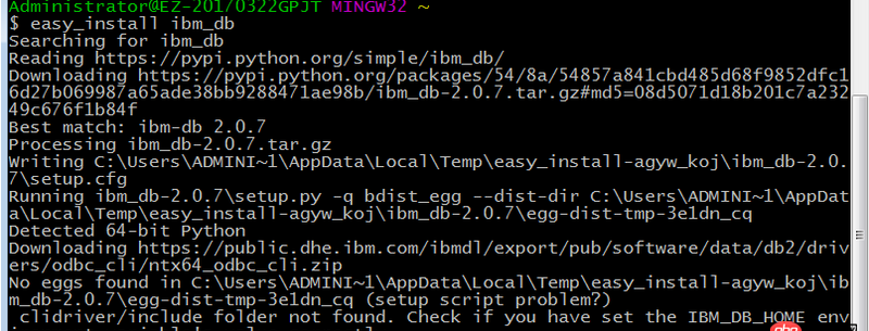 數(shù)據(jù)庫 - python 安裝 ibm_db