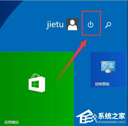 Win8提示你的電腦將在一分鐘后自動重啟怎么辦