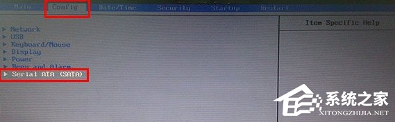 Win7系統(tǒng)將電腦BIOS硬盤模式修改為ahci模式的具體方法
