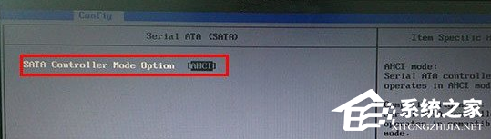 Win7系統(tǒng)將電腦BIOS硬盤模式修改為ahci模式的具體方法