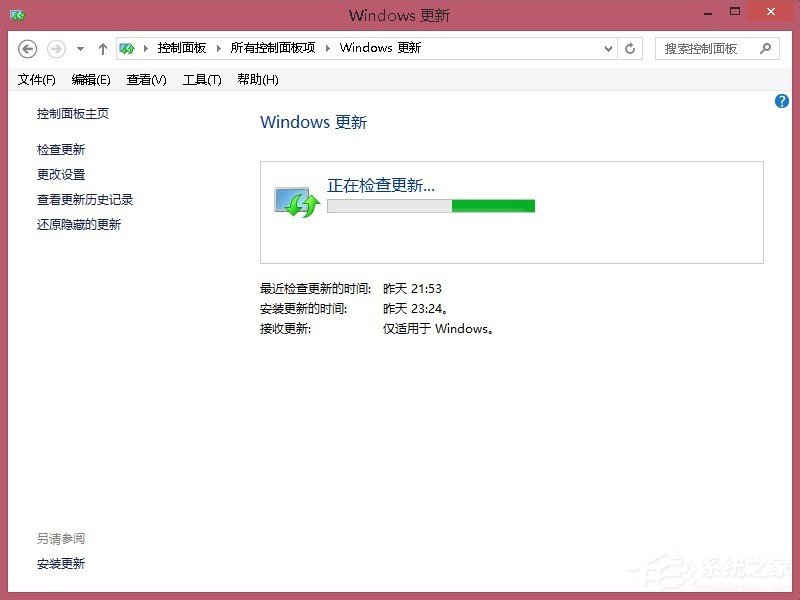 Win8系統更新WIN8.1時出現錯誤80072ee2的具體解決方法