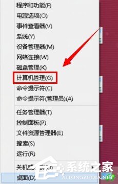 Win8系統更新WIN8.1時出現錯誤80072ee2的具體解決方法