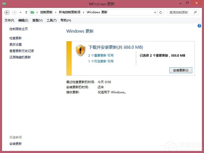 Win8系統更新WIN8.1時出現錯誤80072ee2的具體解決方法