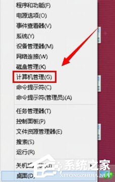 Win8系統更新WIN8.1時出現錯誤80072ee2的具體解決方法