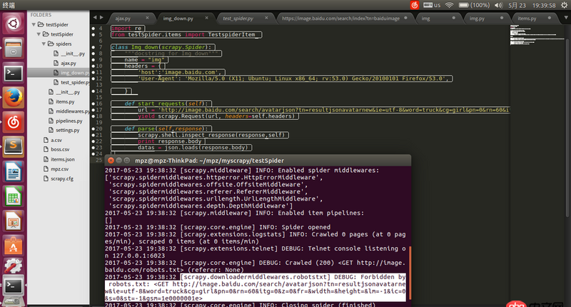 python - 使用scrapy框架爬百度圖片被墻