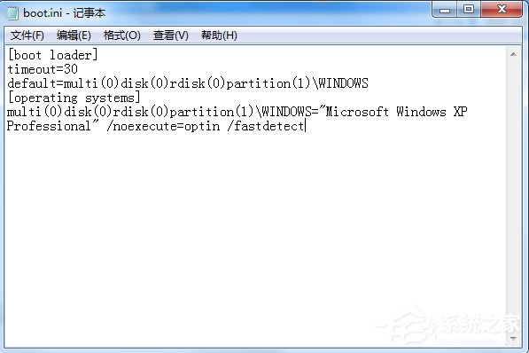 Win7系統(tǒng)開機彈出無法打開C:boot.ini文件的解決方法
