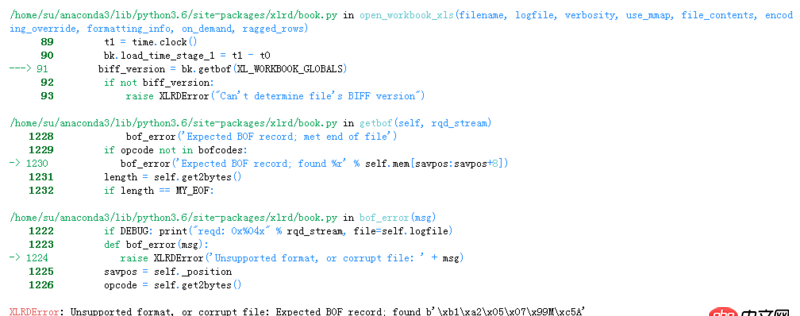Python讀取excel時出錯:unsupported format or corrupt file?