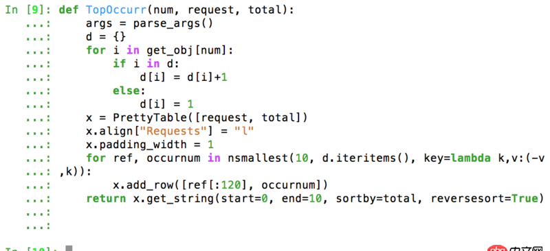 python - 這句是什么錯誤？
