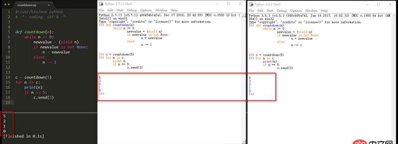 python - 用生成器迭代數(shù)據(jù)在文件和IDLE中運行結(jié)果不一致,