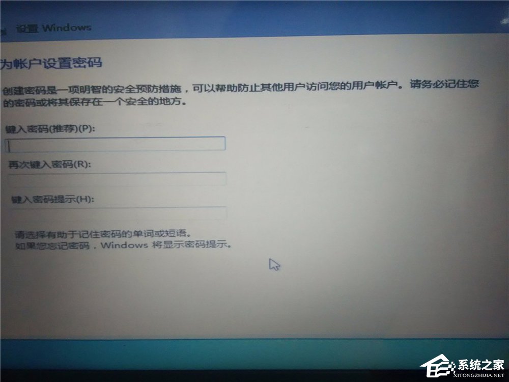 Win10安裝Win7雙系統(tǒng)的具體操作方法