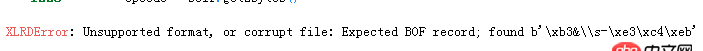 python 讀取csv文件可以讀取但內(nèi)容錯(cuò)誤，但單獨(dú)用excel打開(kāi)正常，如何解決？
