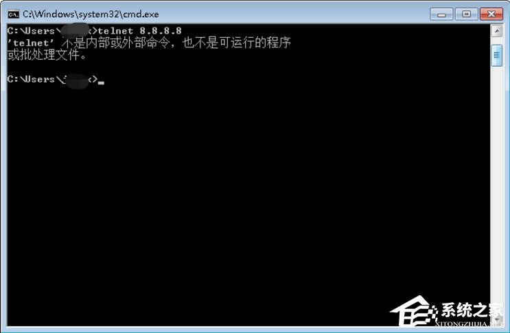 Win7系統如何解決telnet不是內部或外部命令？