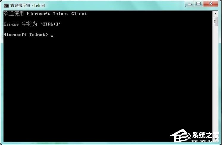 Win7系統如何解決telnet不是內部或外部命令？