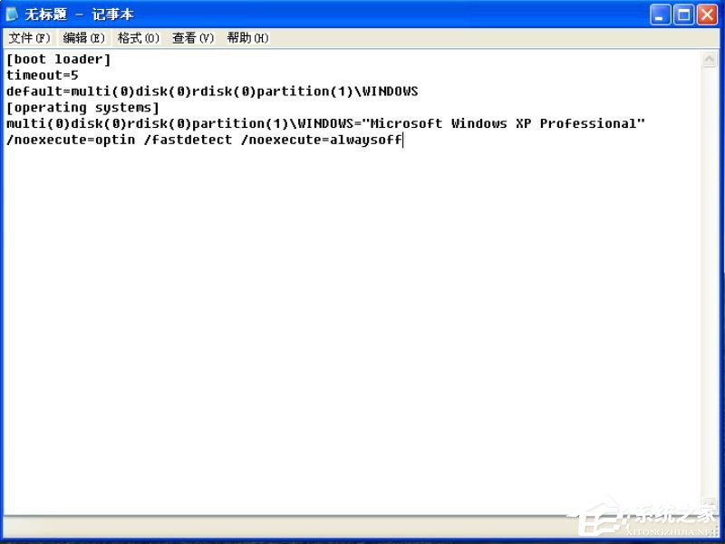 WinXP系統(tǒng)開(kāi)機(jī)彈出無(wú)法打開(kāi)C:boot.ini文件的解決方法