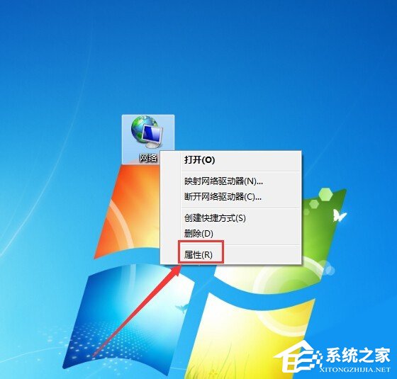 Win7系統(tǒng)無線網(wǎng)絡連接未啟用DHCP的具體解決方法