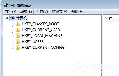 Win7注冊(cè)表編輯被管理員禁用 打開注冊(cè)表編輯器的操作方法