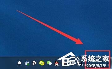 Win7系統提示您的連接不是私密連接的具體解決方法
