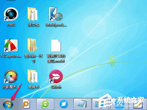 Win7系統如何修改默認輸入法 Win7系統刪除多余輸入法方法