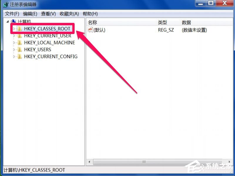Win7系統右鍵打不開管理菜單的解決方法