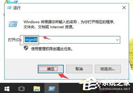 Win10系統(tǒng)無法禁用DirectDraw的解決方法